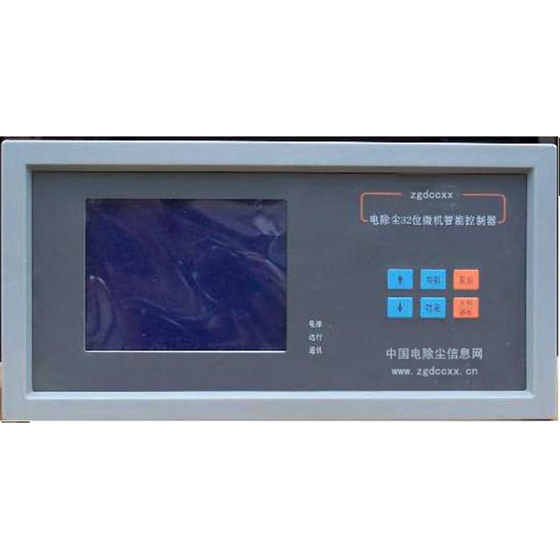 黄骅HP3000型电除尘 控制器